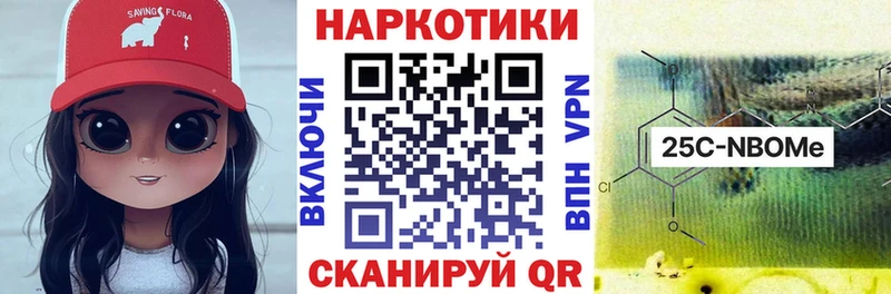 Наркошоп Коркино Кокаин  МЕФ  СК  omg зеркало  Гашиш  Конопля 