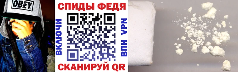 Амфетамин 97% Коркино
