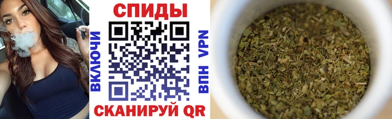 где продают   Коркино  БУТИРАТ BDO 33% 