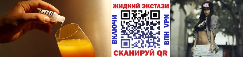 Бутират оксана Коркино