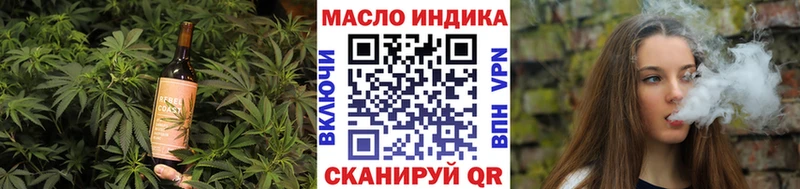 Cannafood марихуана  купить наркотики сайты  Коркино 