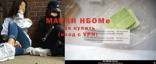 a pvp Богданович