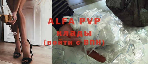 MDMA Богородск