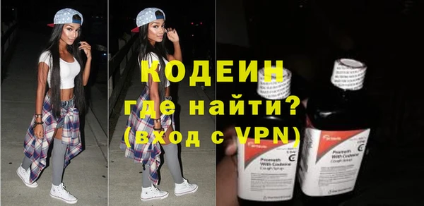 каннабис Богородицк