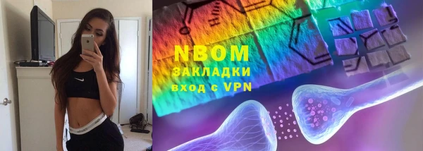 a pvp Богданович