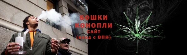 каннабис Богородицк