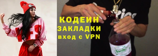 a pvp Богданович
