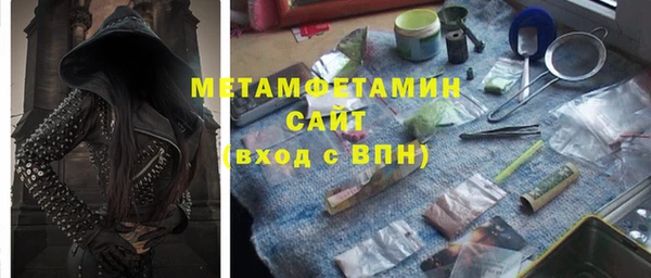 a pvp Богданович