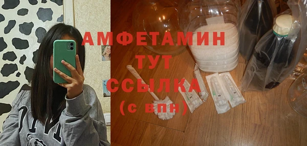 каннабис Богородицк