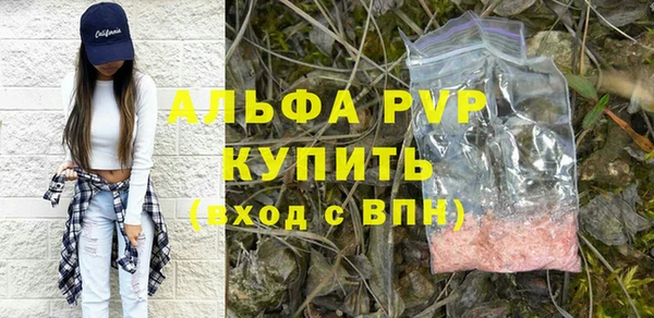 a pvp Богданович
