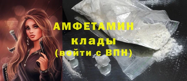 a pvp Богданович