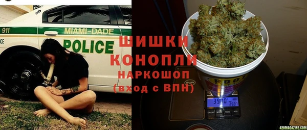 MDMA Богородск