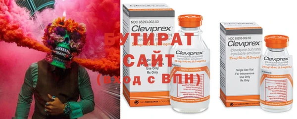 a pvp Богданович