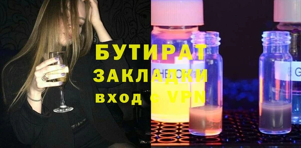 a pvp Богданович