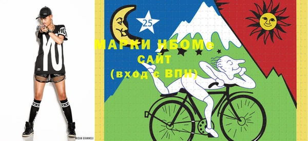 каннабис Богородицк