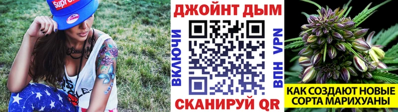 Конопля AK-47  Коркино 